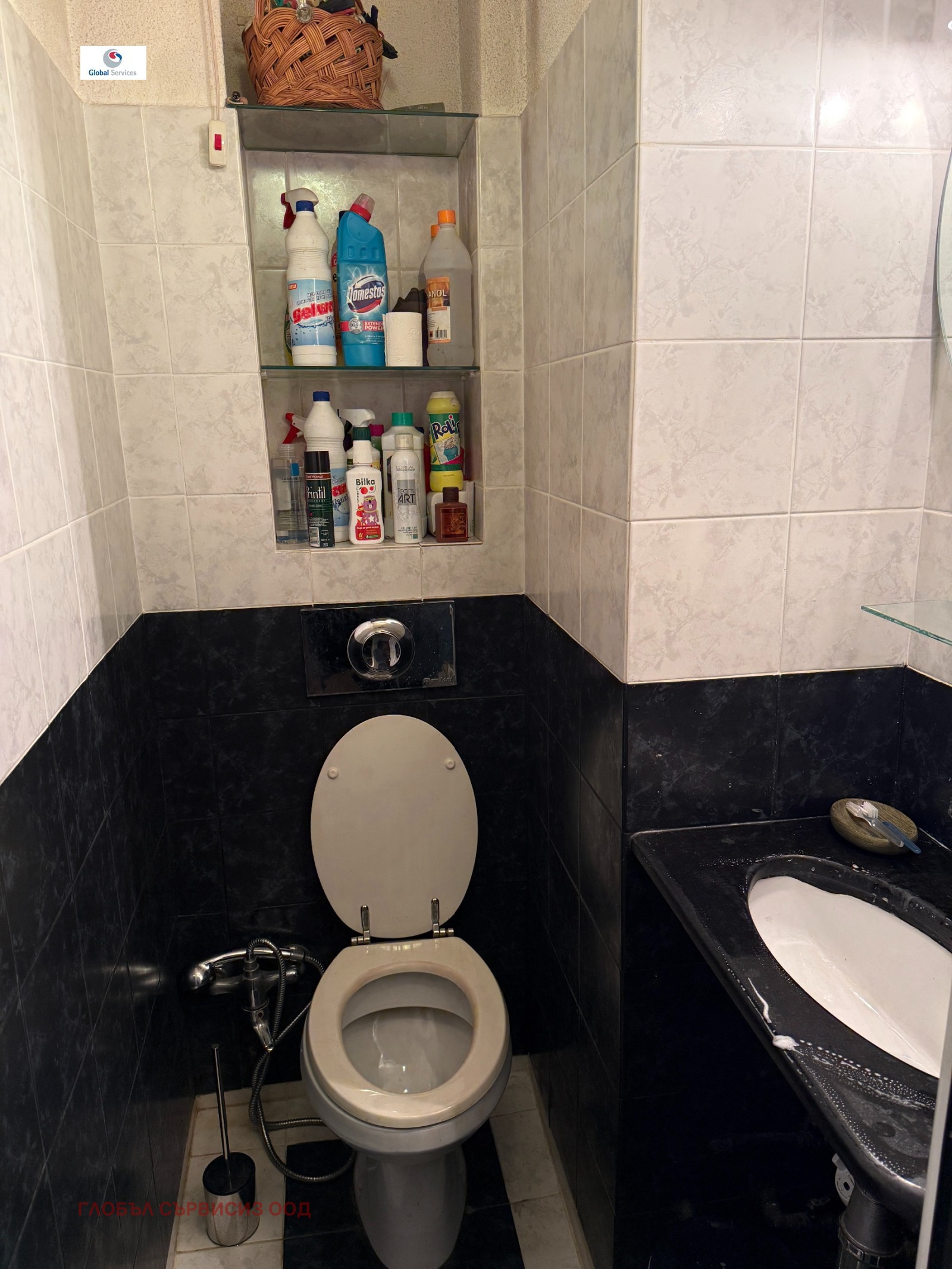 ���� ��� ���� 4-����� | Imot.bg � ����������� 11