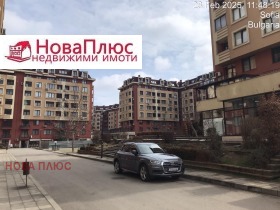    2- | Imot.bg    15
