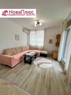    2- | Imot.bg    5