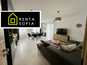 1 chambre Vitocha, Sofia