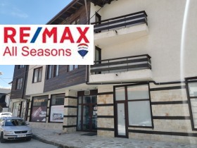 ���� ��� ���� 2-����� | Imot.bg � ����� ������ 2