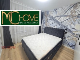 ���� ��� ���� 2-����� | Imot.bg � ����� ������ 6