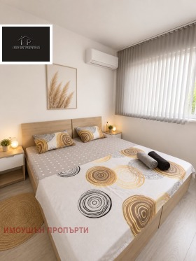 ���� ��� ���� 2-����� | Imot.bg � ����� ������ 5