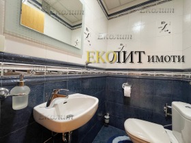 ���� ��� ���� 3-����� | Imot.bg � ����� ������ 8