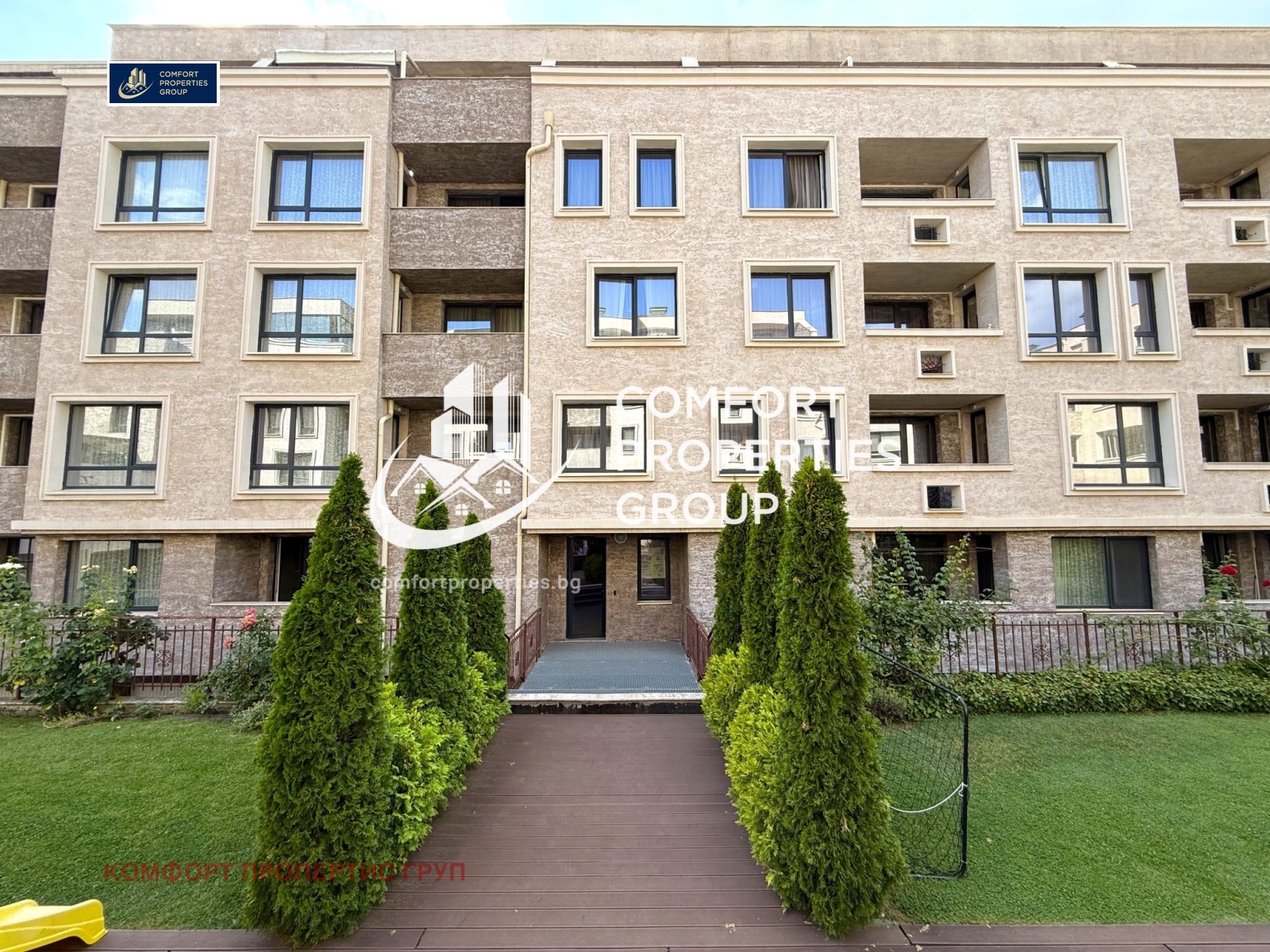 Дава под наем 2-СТАЕН, гр. София, Кръстова вада, снимка 14 - Апартаменти - 55562989