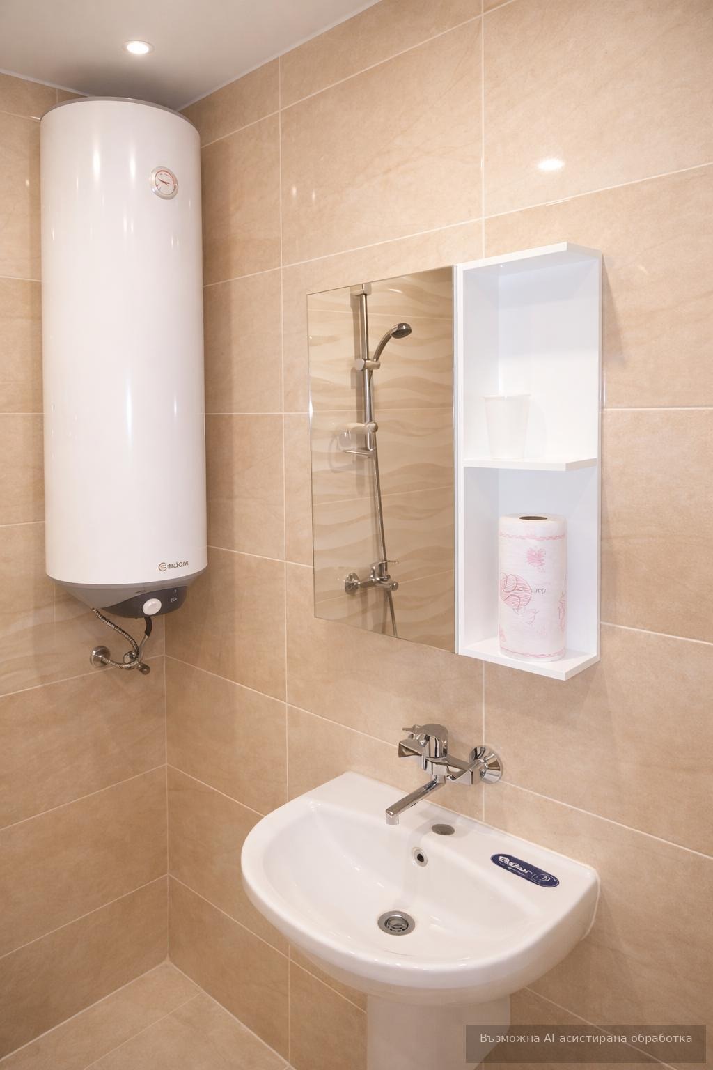 ���� ��� ���� 1-����� | Imot.bg � ����������� 15