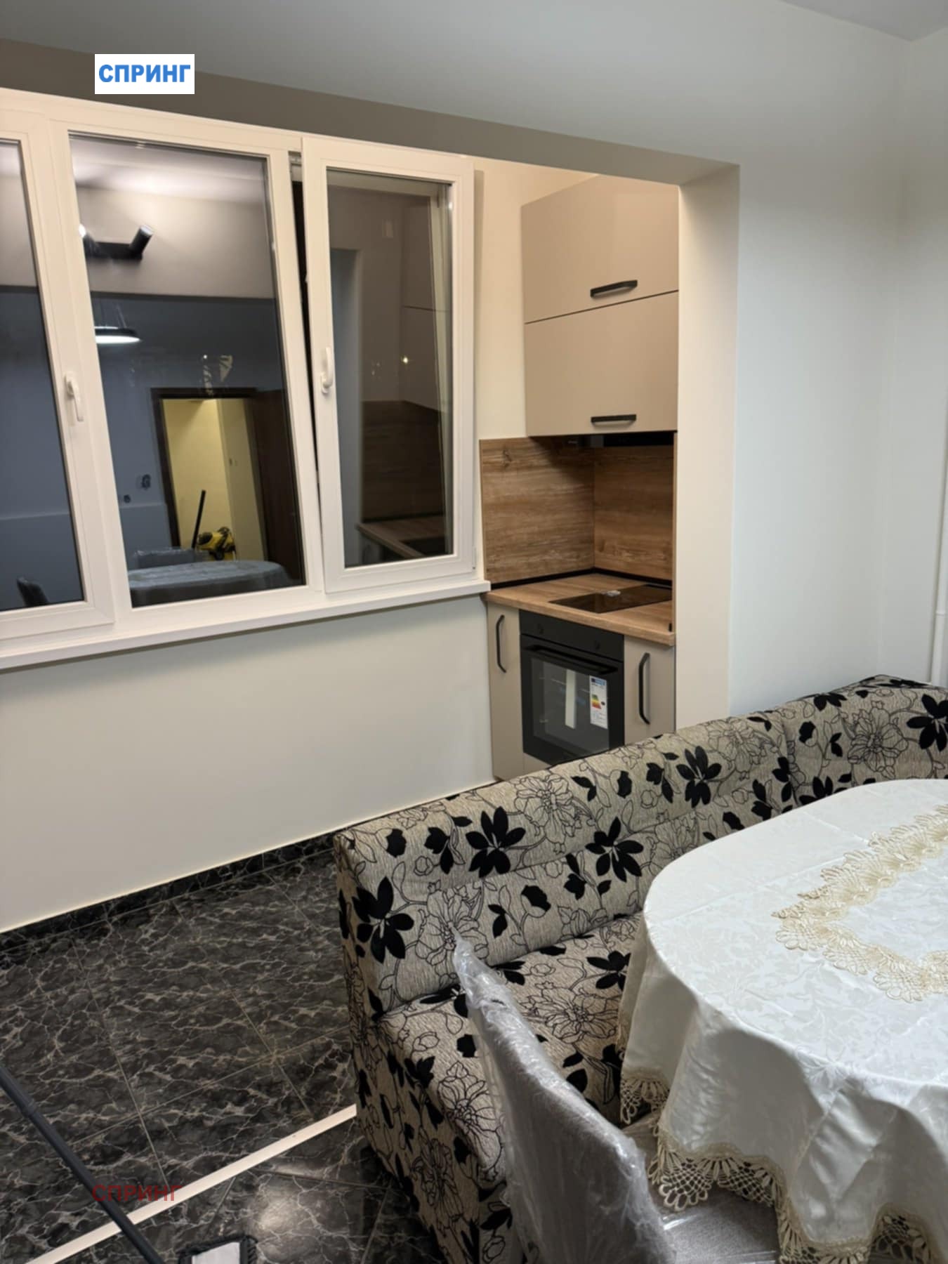 ���� ��� ���� 3-����� | Imot.bg � ����������� 4