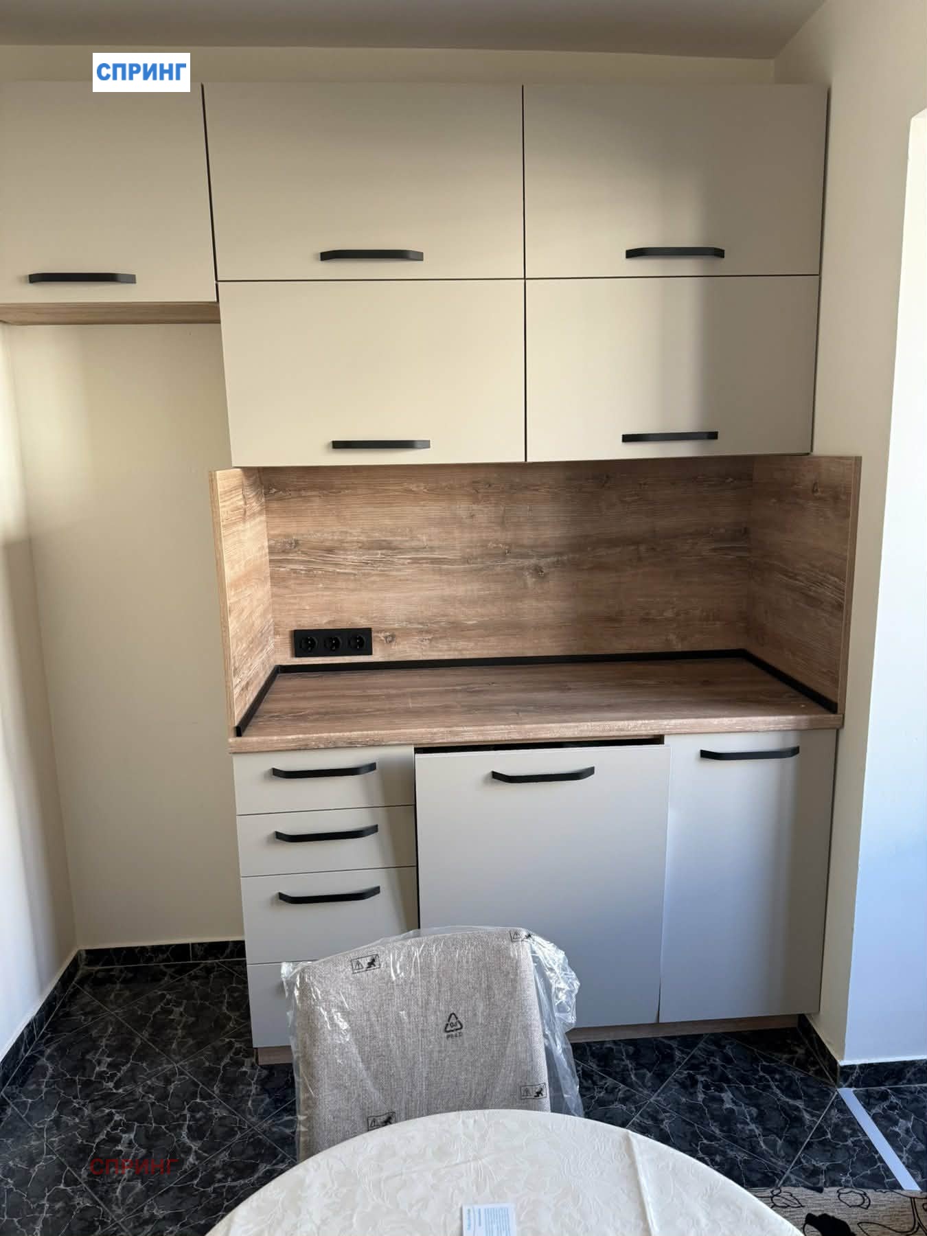 ���� ��� ���� 3-����� | Imot.bg � ����������� 2