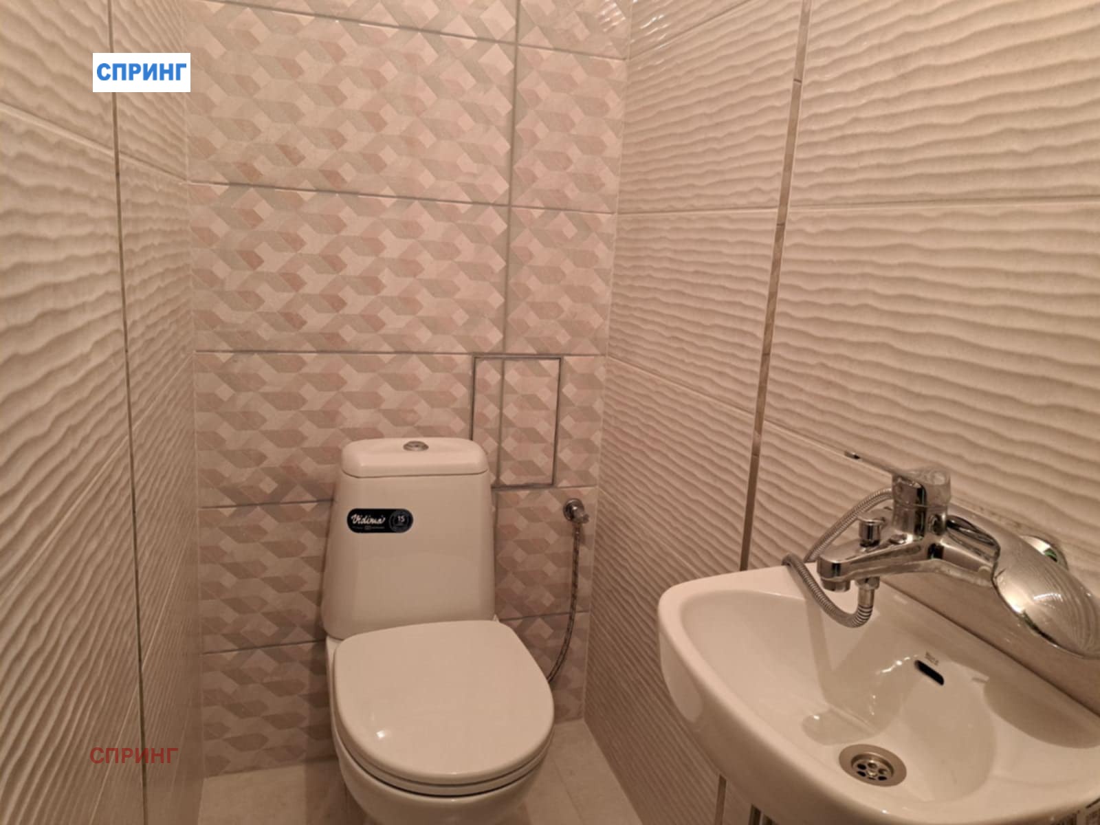 ���� ��� ���� 3-����� | Imot.bg � ����������� 7