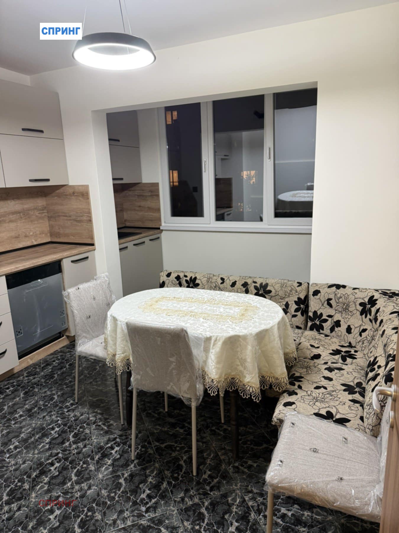 ���� ��� ���� 3-����� | Imot.bg � ����������� 2