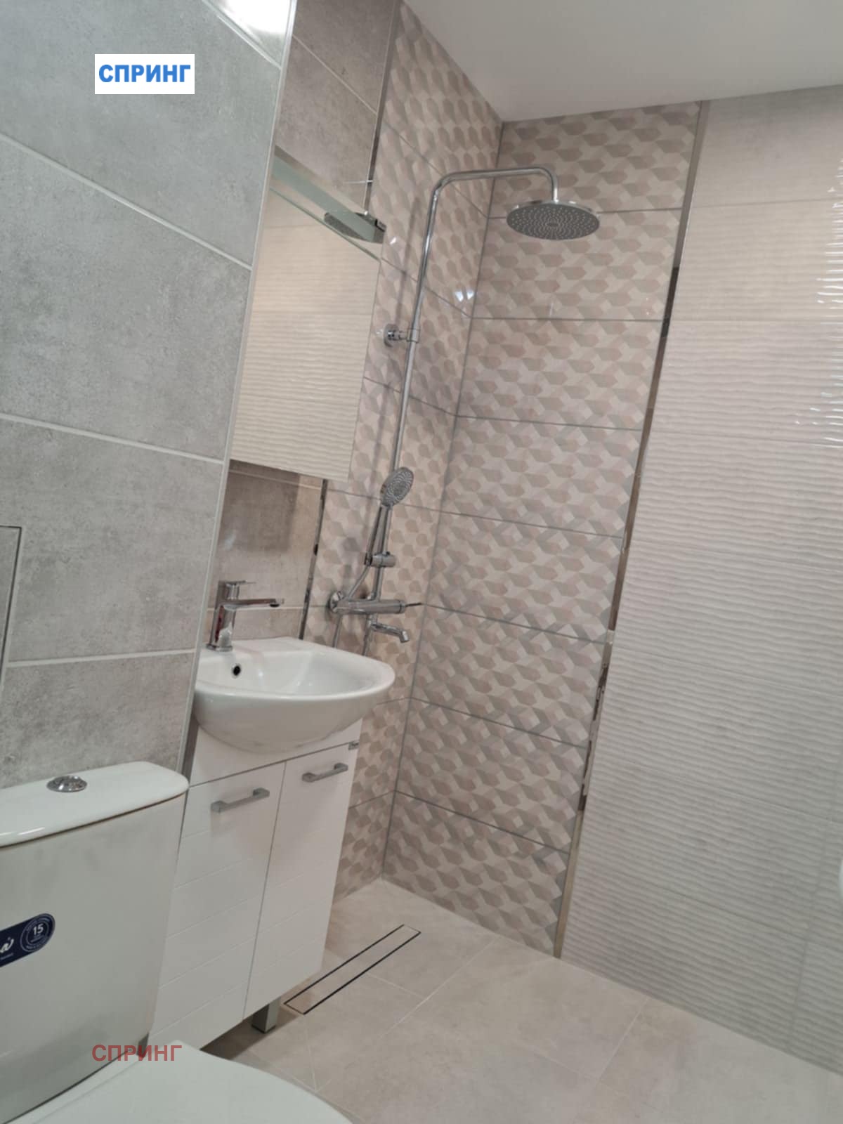 ���� ��� ���� 3-����� | Imot.bg � ����������� 6