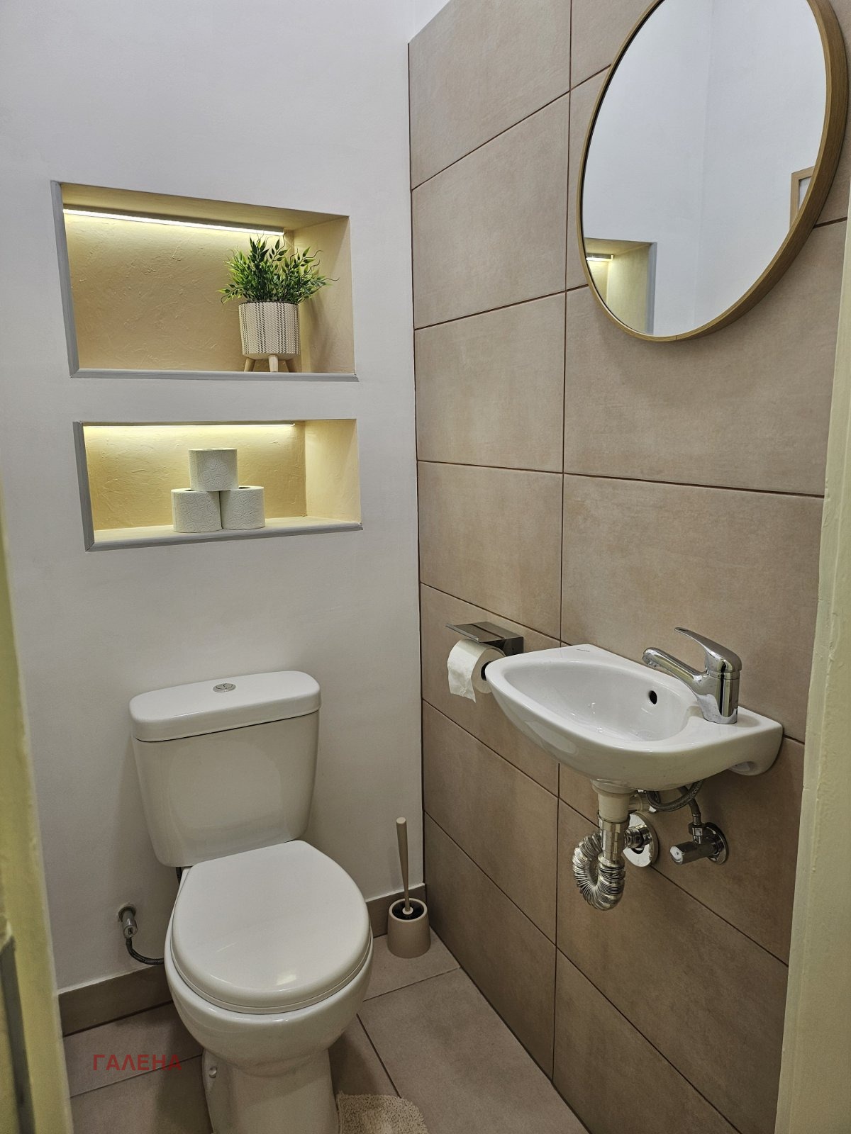 ���� ��� ���� 3-����� | Imot.bg � ����������� 12