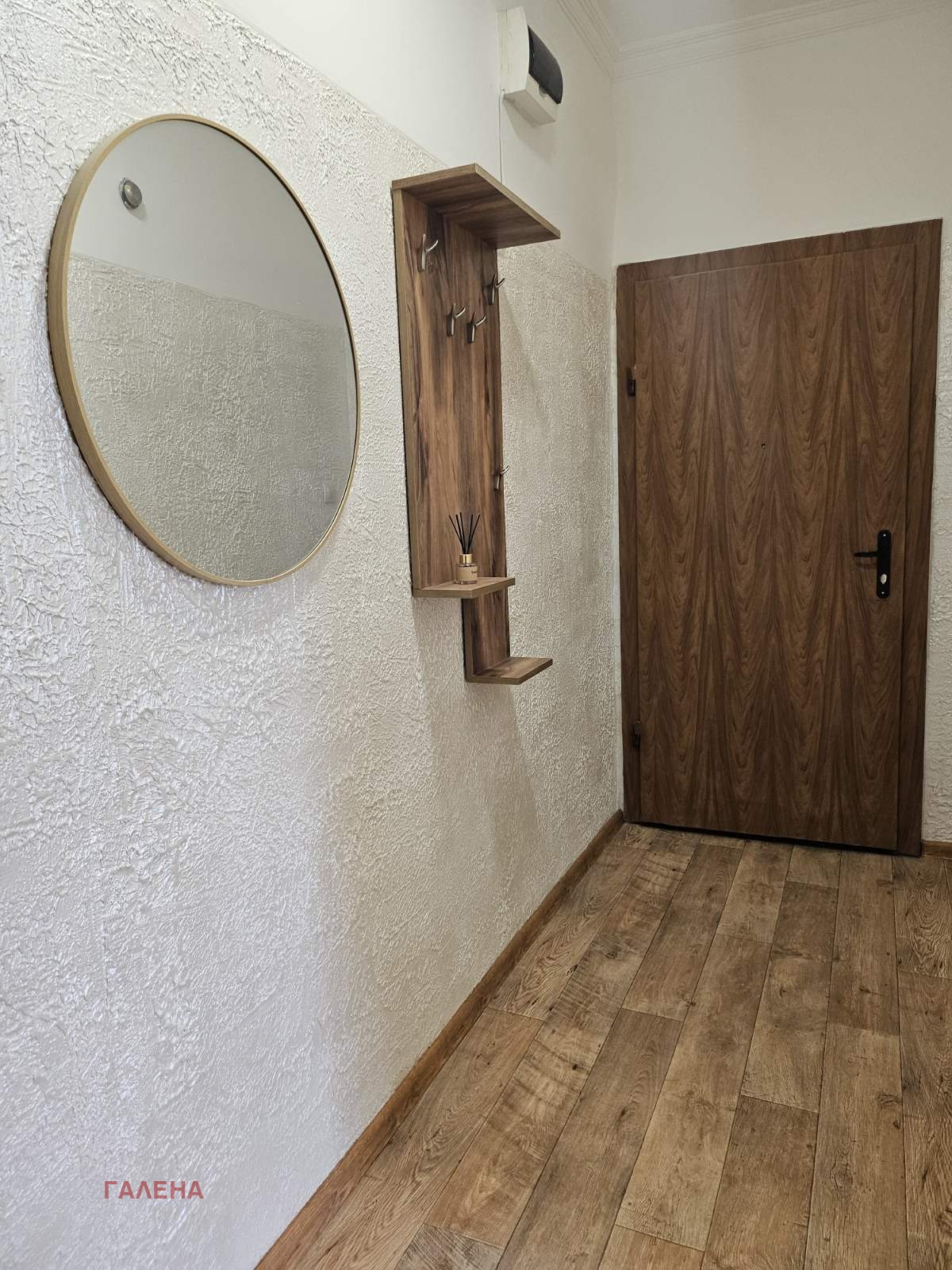 ���� ��� ���� 3-����� | Imot.bg � ����������� 9