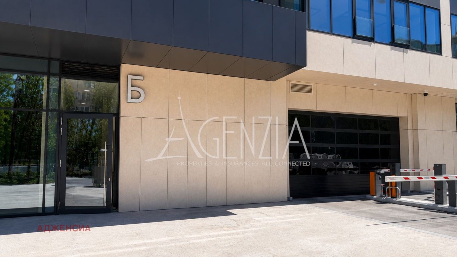 ���� ��� ���� 3-����� | Imot.bg � ����������� 14