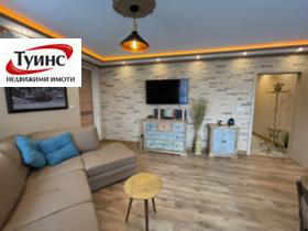 ���� ��� ���� 2-����� | Imot.bg � ����� ������ 2