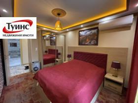 ���� ��� ���� 2-����� | Imot.bg � ����� ������ 11