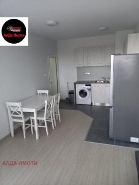 1 Schlafzimmer Mladost 1, Sofia