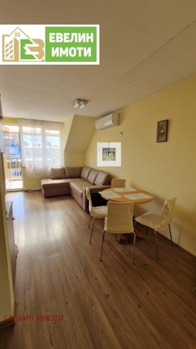    2- | Imot.bg    7