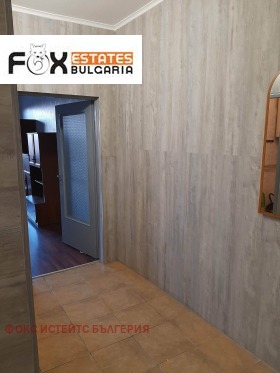 ���� ��� ���� 2-����� | Imot.bg � ����� ������ 5