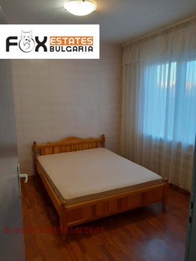 ���� ��� ���� 2-����� | Imot.bg � ����� ������ 7
