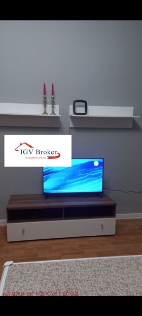 ���� ��� ���� 2-����� | Imot.bg � ����� ������ 4