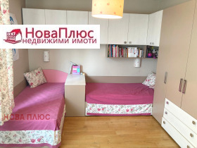    3- | Imot.bg    11