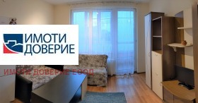 ���� ��� ���� 3-����� | Imot.bg � ����� ������ 2
