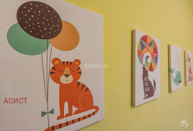 ���� ��� ���� 3-����� | Imot.bg � ����� ������ 12