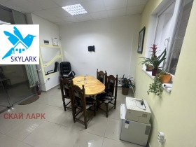 Office Velingrad, region Pazardzhik 2