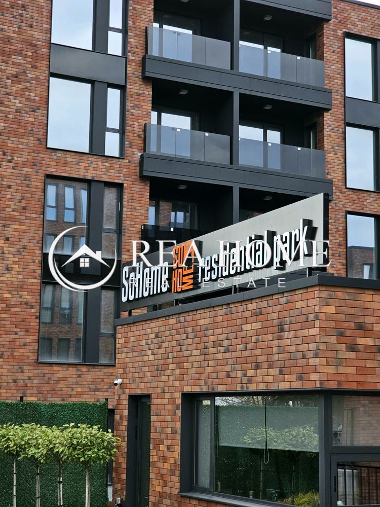Te huur  2 slaapkamers Sofia , Lozenets , 120 m² | 33288182 - afbeelding [14]