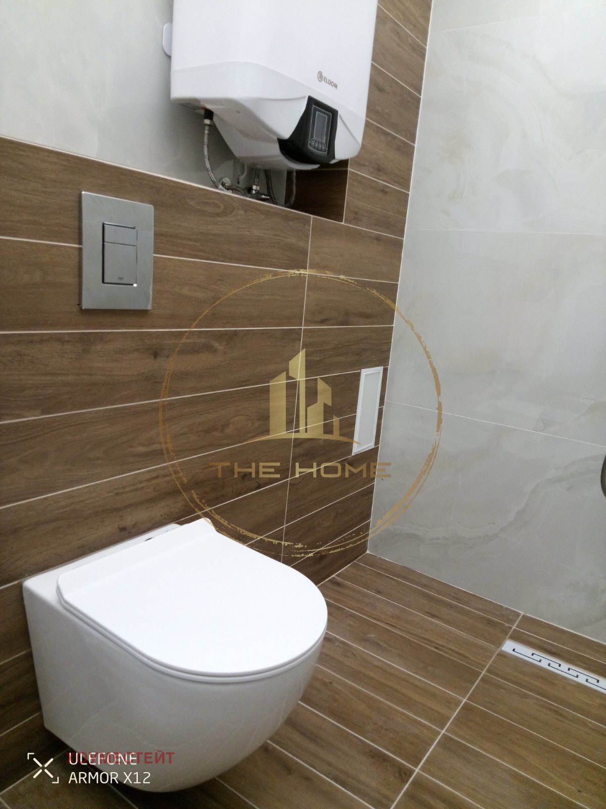 ���� ��� ���� 2-����� | Imot.bg � ����������� 11