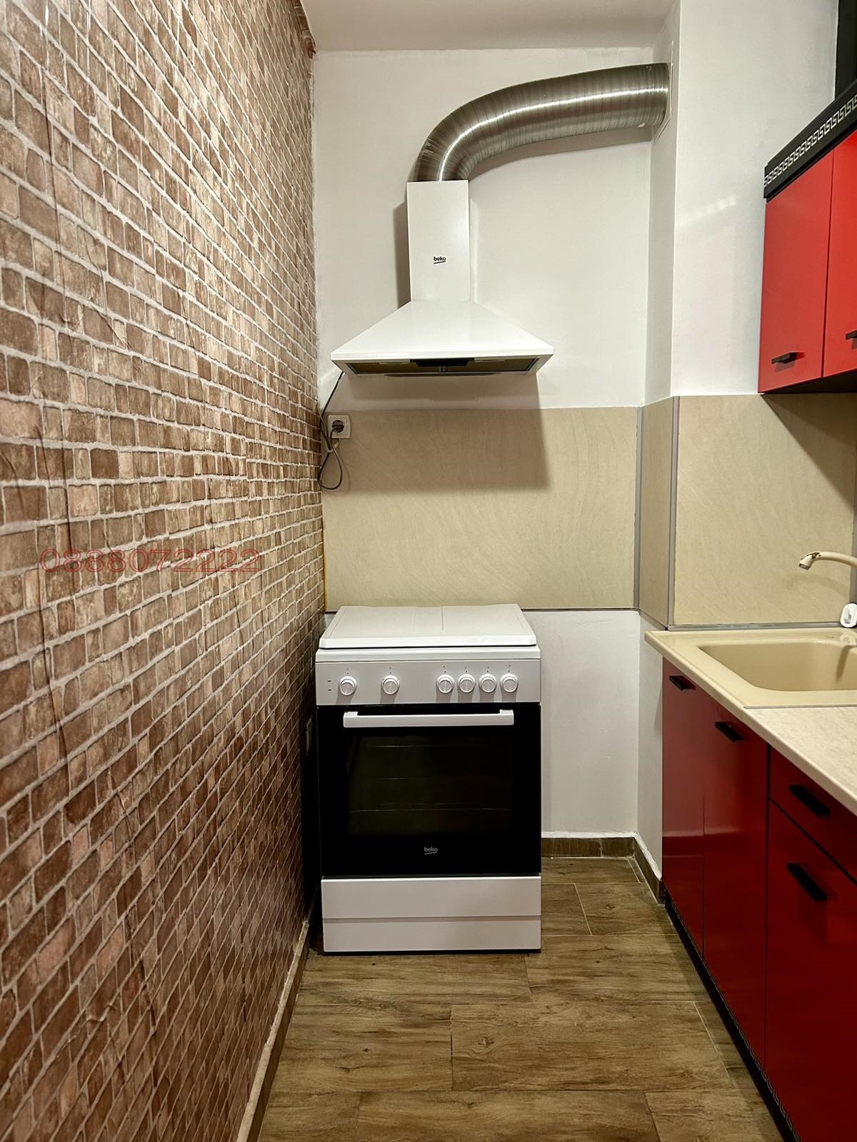 ���� ��� ���� 2-����� | Imot.bg � ����������� 5