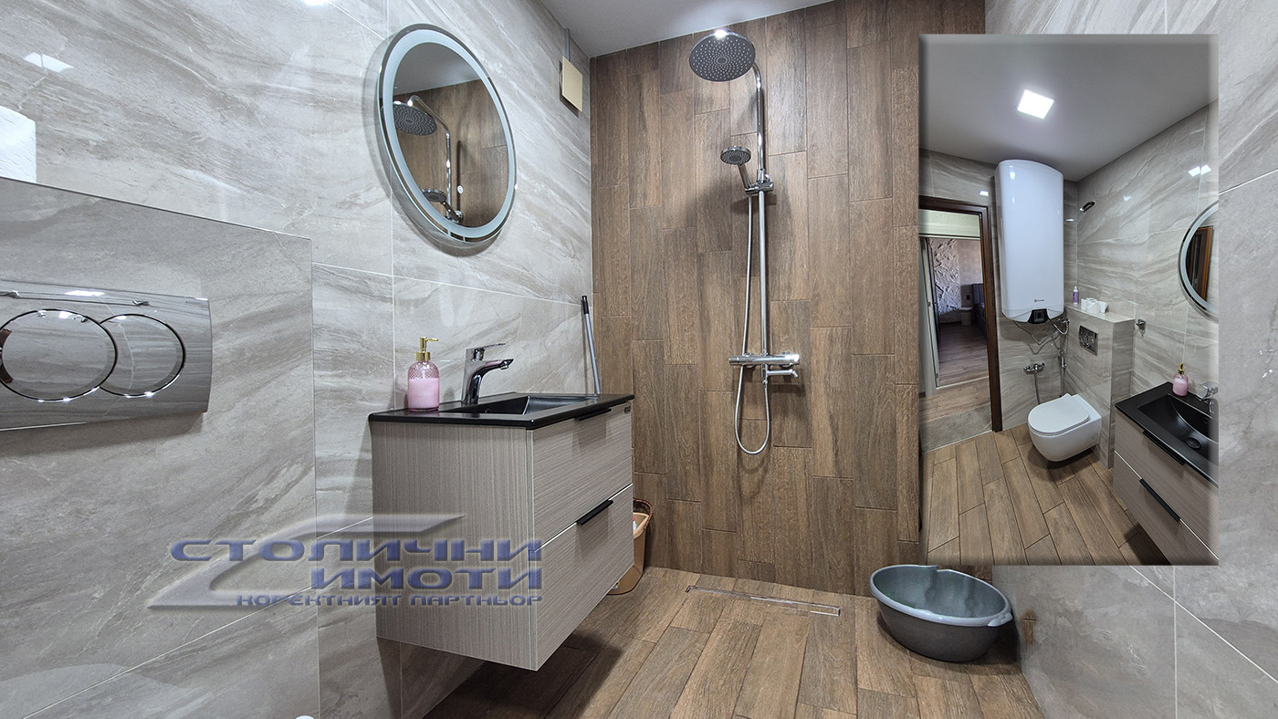 ���� ��� ���� 2-����� | Imot.bg � ����������� 11