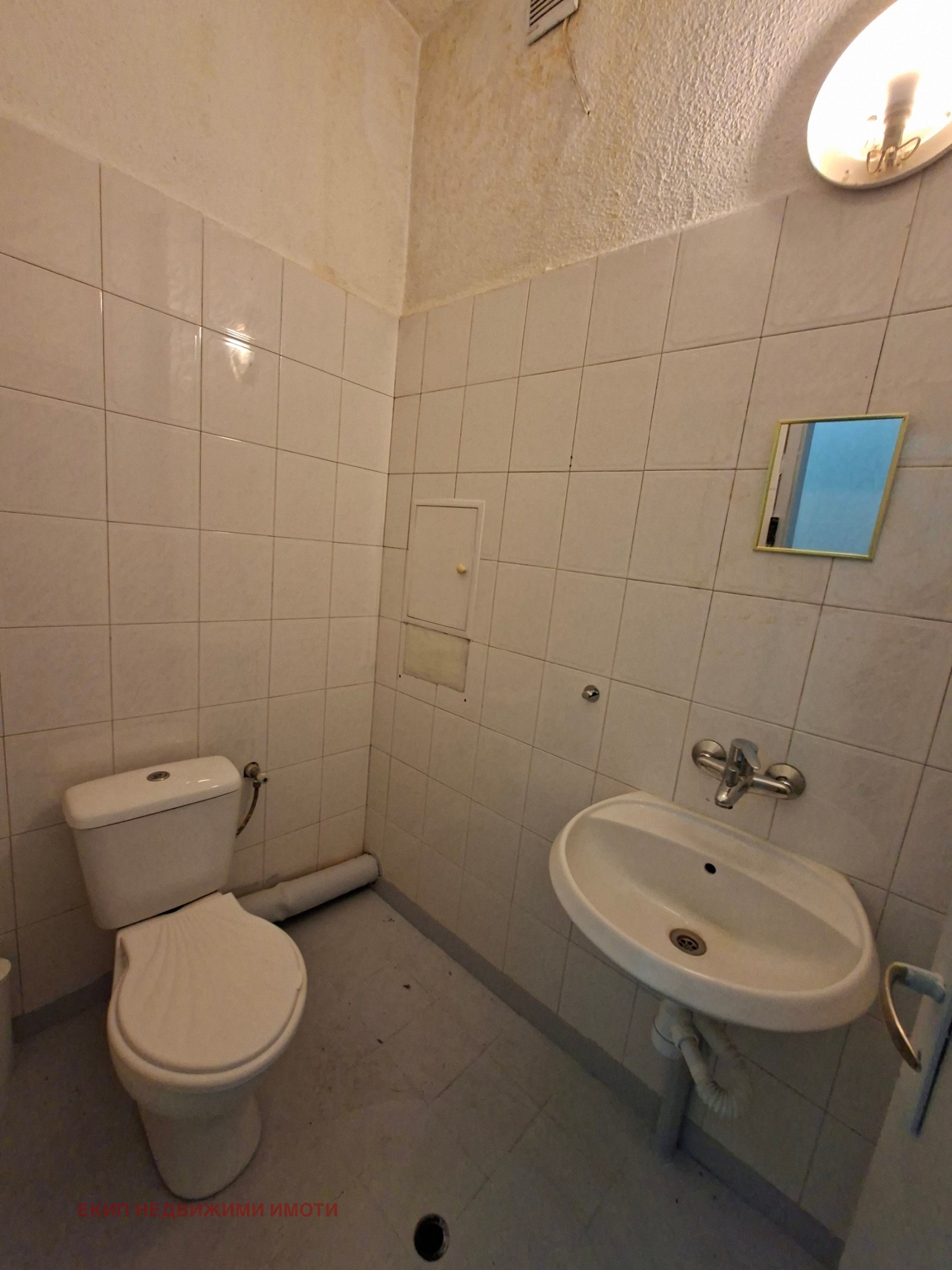 ���� ��� ���� 2-����� | Imot.bg � ����������� 10