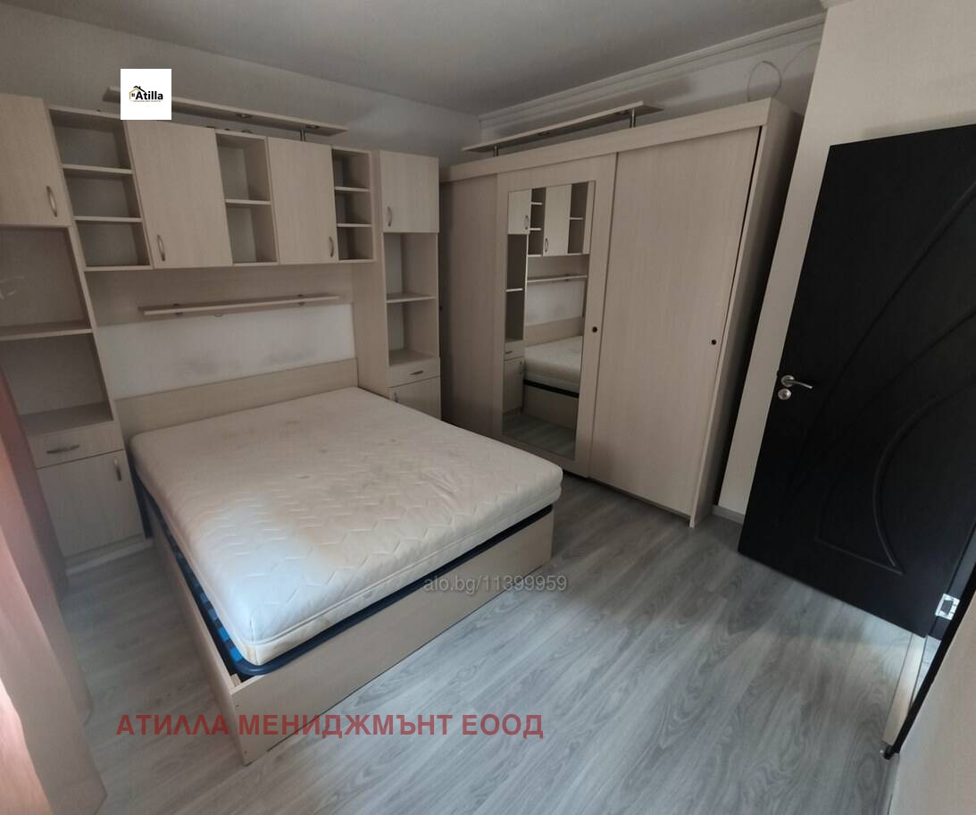 ���� ��� ���� 2-����� | Imot.bg � ����������� 4
