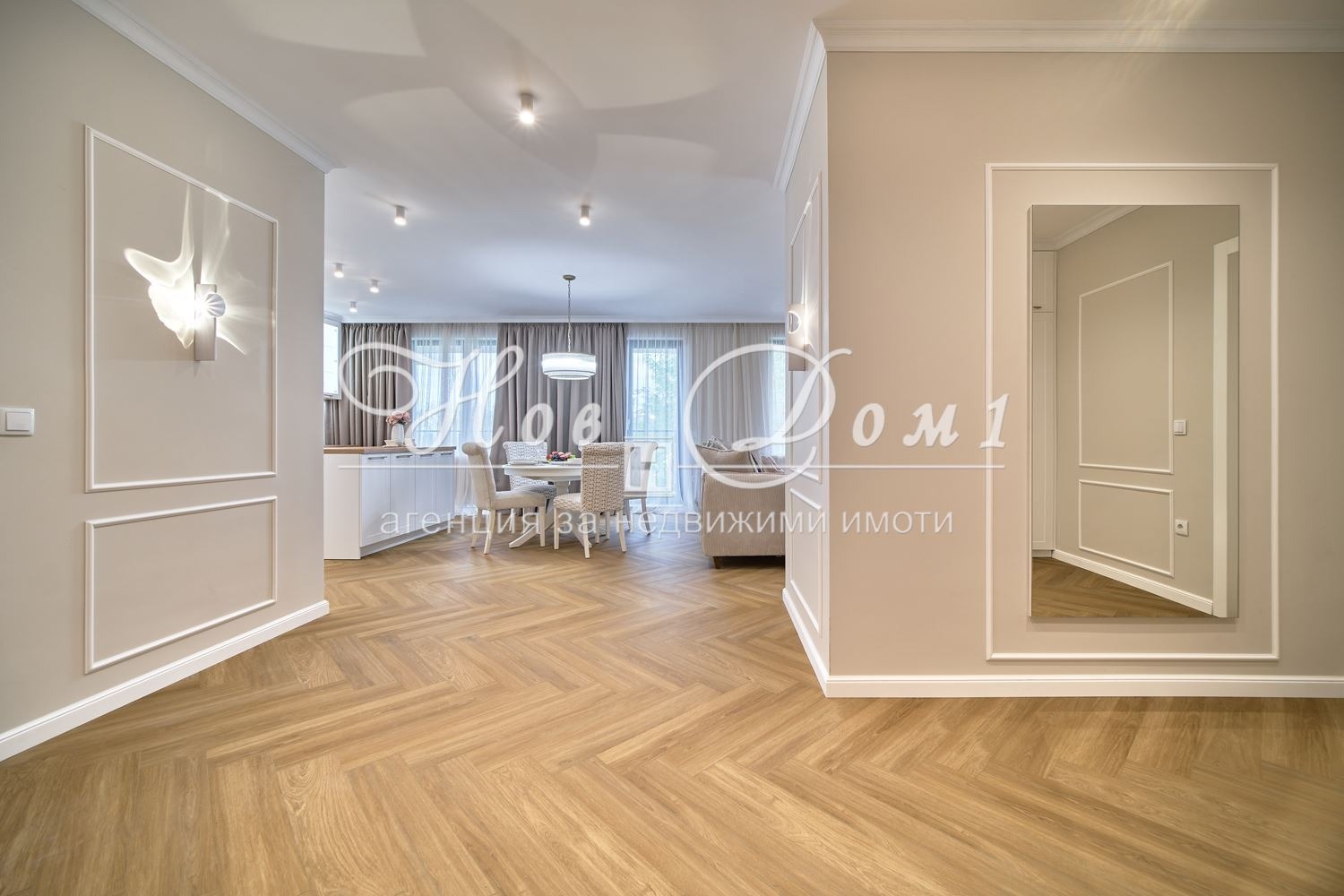 ���� ��� ���� 2-����� | Imot.bg � ����������� 2