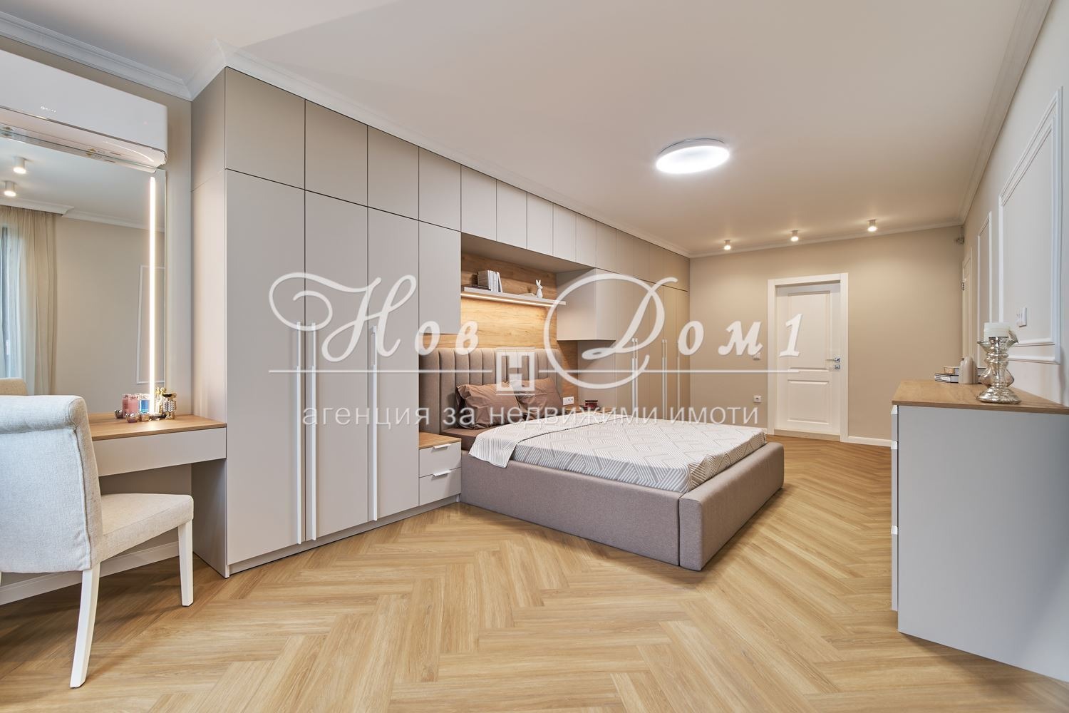 ���� ��� ���� 2-����� | Imot.bg � ����������� 11