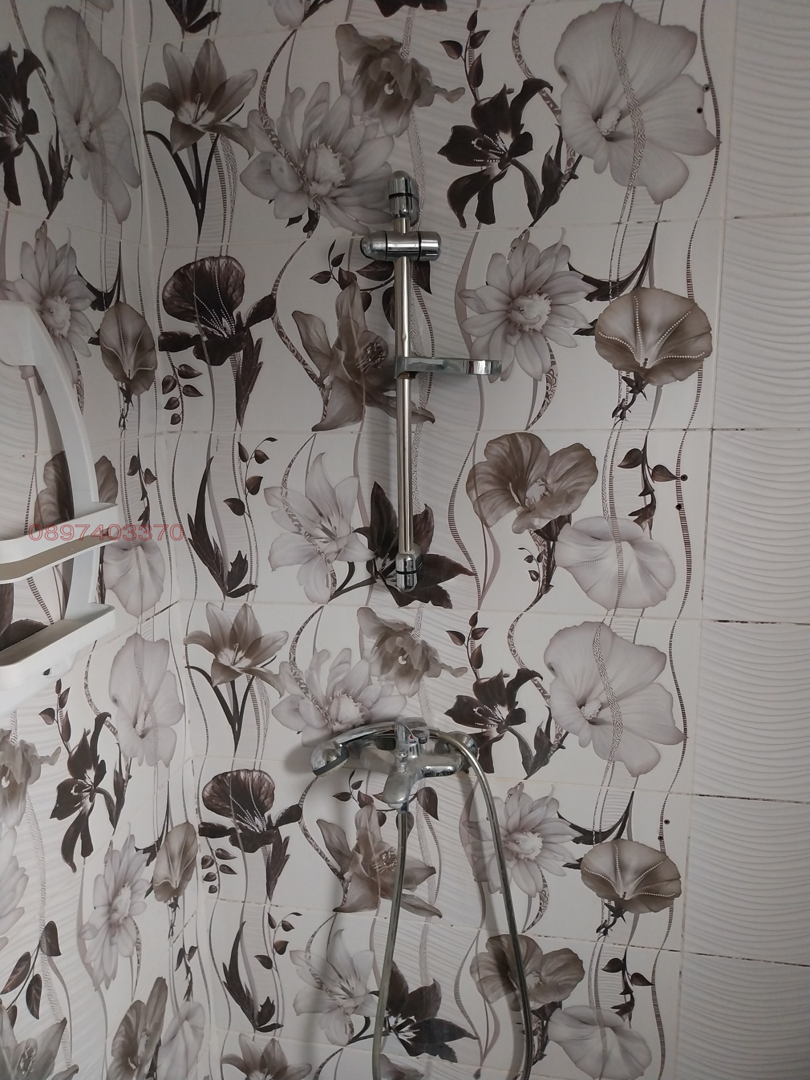 ���� ��� ���� ���� �� ���� | Imot.bg � ����������� 11