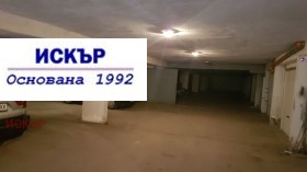    1- | Imot.bg    10