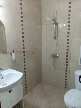    2- | Imot.bg    4