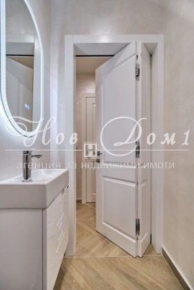 ���� ��� ���� 2-����� | Imot.bg � ����� ������ 14