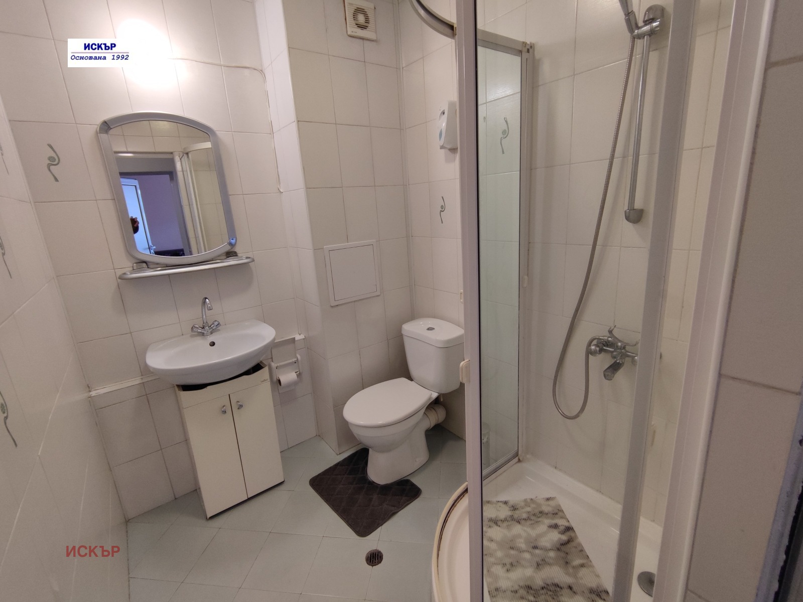 Дава под наем 1-СТАЕН, гр. София, Овча купел, снимка 8 - Апартаменти - 55669178
