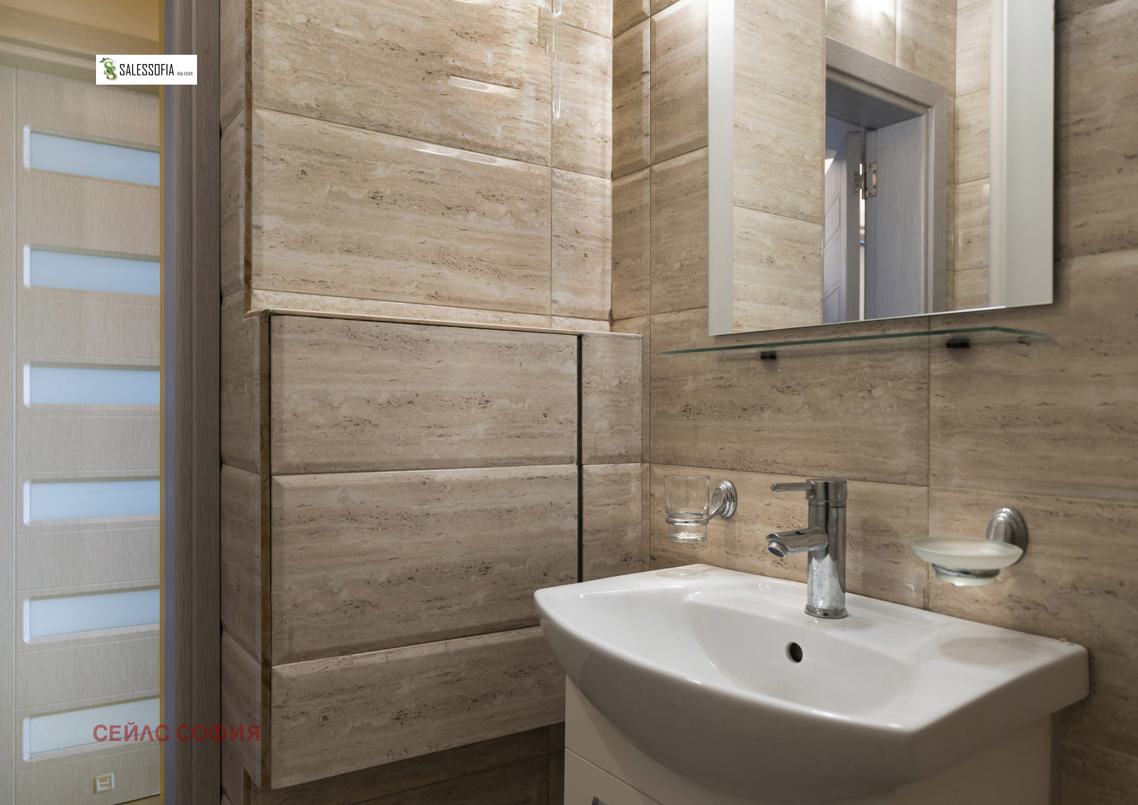 Дава под наем 2-СТАЕН, гр. София, Красно село, снимка 12 - Апартаменти - 53959857