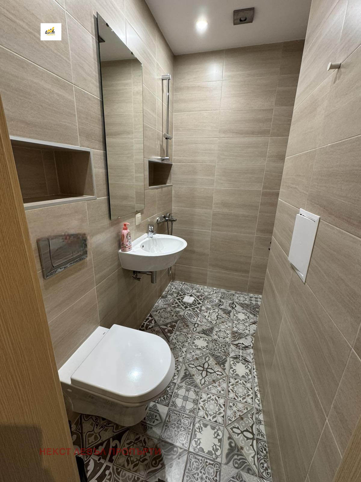 Дава под наем 3-СТАЕН, гр. София, Център, снимка 5 - Апартаменти - 54354033