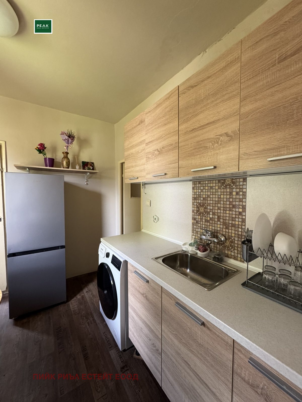 ���� ��� ���� 1-����� | Imot.bg � ����������� 3