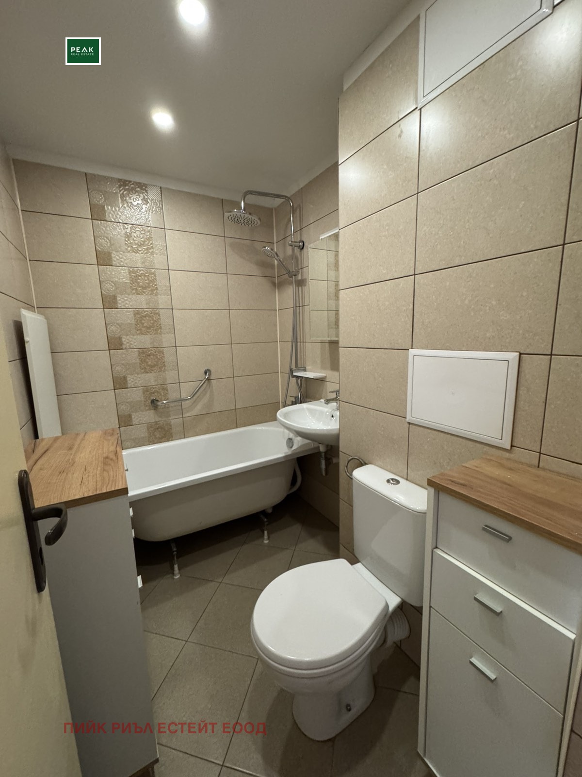 ���� ��� ���� 1-����� | Imot.bg � ����������� 4