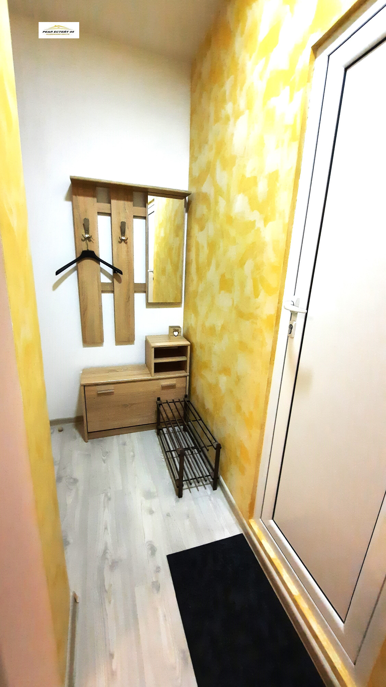 ���� ��� ���� 2-����� | Imot.bg � ����������� 11