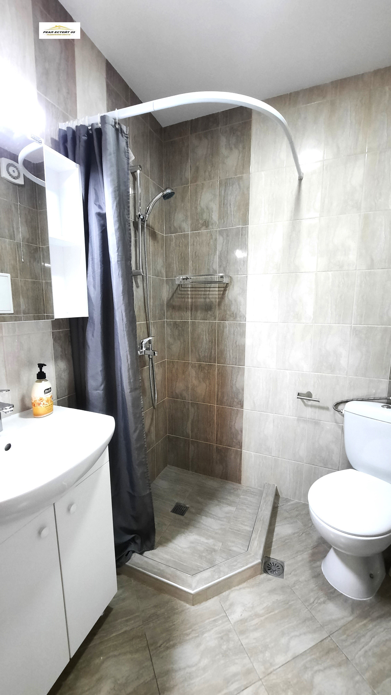 ���� ��� ���� 2-����� | Imot.bg � ����������� 10