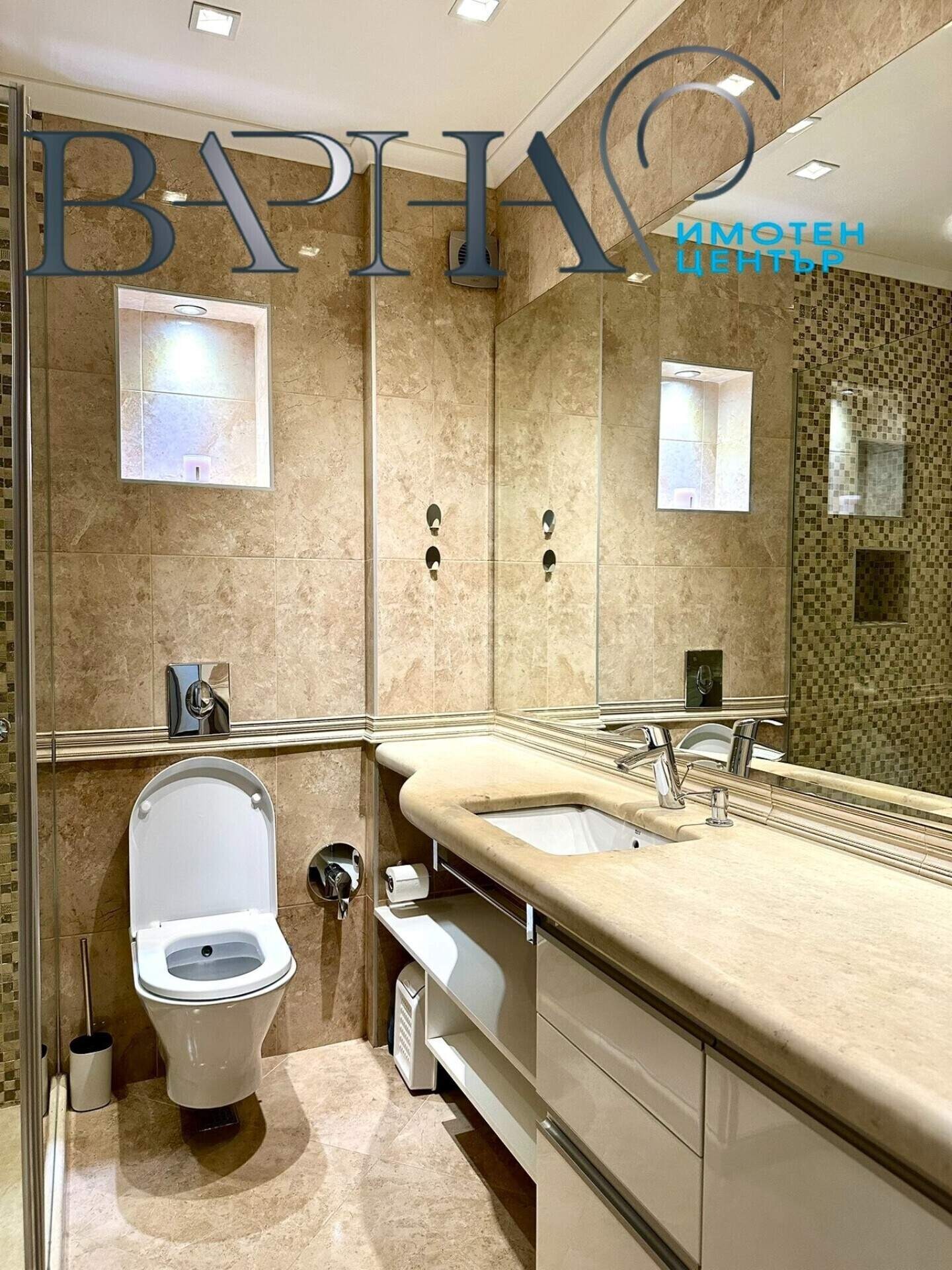 Дава под Наем 2-СТАЕН | Imot.bg — изображение 9