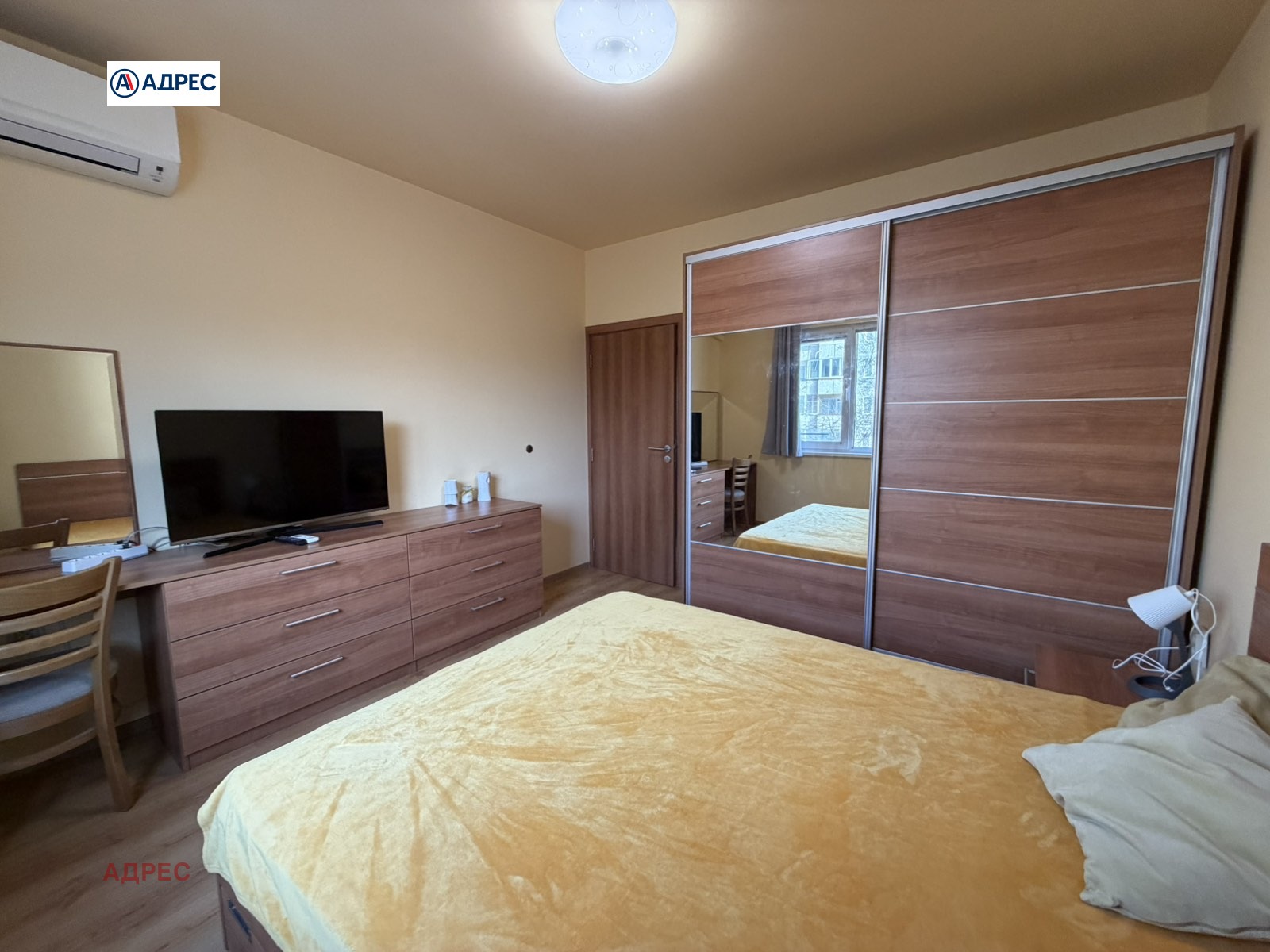 ���� ��� ���� 3-����� | Imot.bg � ����������� 2